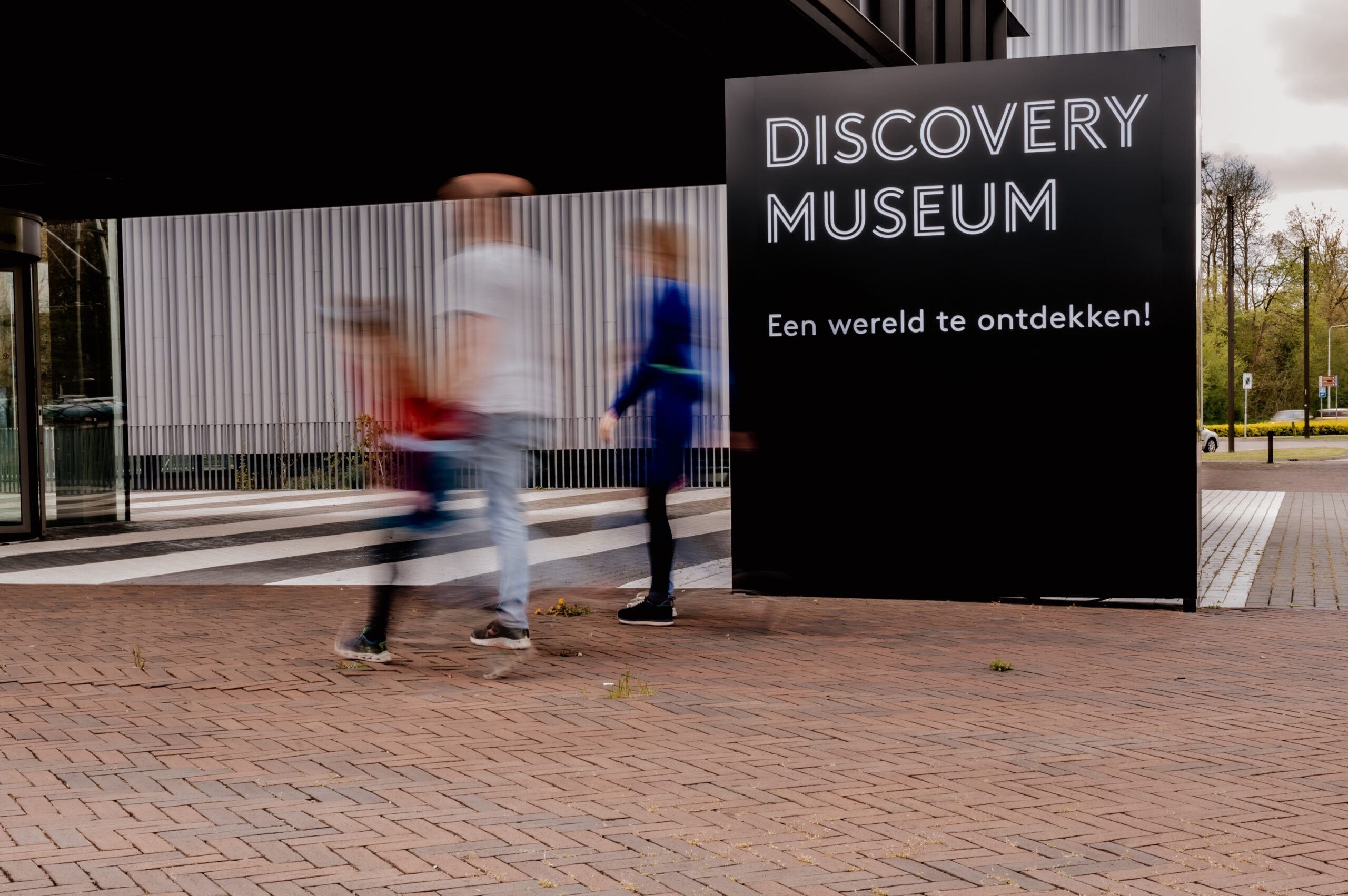 Discovery Museum